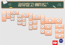 경기도 용인시 처인구 역북동 [월세] 50/10 투룸(방:2/욕실:1) | 피터팬의 좋은방 구하기 경기도 용인시 처인구 역북동 [월세] 50/10 투룸(방:2... 