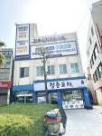 경상남도 진주시 평안동 [월세] 1000/50 쓰리룸+(방:3/욕실:1) | 피터팬의 좋은방 구하기 경상남도 진주시 평안동 [월세] 1000/50 쓰리룸+(방:3... 