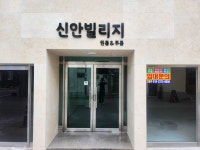 광주광역시 북구 신안동 [월세] 200/25 원룸(방:1/욕실:1) | 피터팬의 좋은방 구하기 광주광역시 북구 신안동 [월세] 200/25 원룸(방:1/욕실:1)