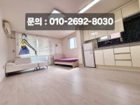 대전광역시 동구 용운동 [월세] 200/25 원룸(방:1/욕실:1) | 피터팬의 좋은방 구하기 대전광역시 동구 용운동 [월세] 200/25 원룸(방:1/욕실:1)