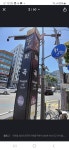 서울특별시 강서구 화곡동 [월세] 7000/350 원룸(방:1/욕실:1)... 좋은방 구하기 서울특별시 강서구 화곡동 [월세] 7000/350 원룸(방:1/욕실:1)
