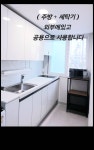 서울특별시 용산구 동자동 [월세] 330/55 원룸(방:1/욕실:1) | 피터팬의 좋은방 구하기 서울특별시 용산구 동자동 [월세] 330/55 원룸(방:1... 