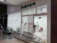 경기도 고양시 일산동구 장항동 [월세] 500/70 1.5룸(방:1/욕실:1) | 피터팬의 좋은방 구하기 경기도 고양시 일산동구 장항동 [월세] 500/70... 