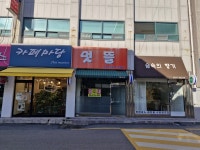 전라북도 정읍시 수성동 [월세] 1000/40 원룸(방:1/욕실:1) | 피터팬의 좋은방 구하기 전라북도 정읍시 수성동 [월세] 1000/40 원룸(방:1/욕실:1)