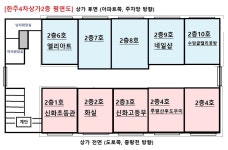 경기도 의정부시 호원동 [월세] 1000/33 원룸(방:1/욕실:1) | 피터팬의 좋은방 구하기 경기도 의정부시 호원동 [월세] 1000/33 원룸(방:1/욕실:1)