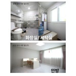 인천광역시 부평구 갈산동 [매매] 3억 3600 쓰리룸+(방:3/욕실:2) | 피터팬의 좋은방 구하기 인천광역시 부평구 갈산동 [매매] 3억 3600... 