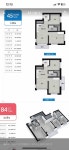 경기도 화성시 송동 [전세] 3억 투룸(방:2/욕실:1) | 피터팬의 좋은방 구하기 경기도 화성시 송동 [전세] 3억 투룸(방:2/욕실:1)