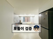경기도 수원시 장안구 하광교동 [월세] 1000/96 투룸(방:2/욕실:1) | 피터팬의 좋은방 구하기 경기도 수원시 장안구 하광교동 [월세] 1000/96... 