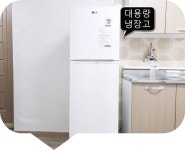 경상북도 경산시 대동 [월세] 200/29 원룸(방:1/욕실:1) | 피터팬의 좋은방 구하기 경상북도 경산시 대동 [월세] 200/29 원룸(방:1/욕실:1)