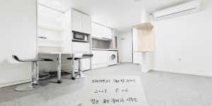 서울특별시 관악구 봉천동 [월세] 500/29 원룸(방:1/욕실:1) | 피터팬의 좋은방 구하기 서울특별시 관악구 봉천동 [월세] 500/29 원룸(방:1... 