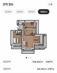 서울특별시 성북구 종암동 [매매] 7억 4000 쓰리룸+(방:3/욕실:2) | 피터팬의 좋은방 구하기 서울특별시 성북구 종암동 [매매] 7억 4000... 