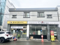 경상남도 진주시 상대동 [매매] 3억 7000 건물전체(방:3/욕실:2) | 피터팬의 좋은방 구하기 경상남도 진주시 상대동 [매매] 3억 7000 건물전체... 