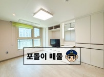 경기도 수원시 권선구 서둔동 [월세] 500/75 원룸(방:1/욕실:1) | 피터팬의 좋은방 구하기 경기도 수원시 권선구 서둔동 [월세] 500/75 원룸(방... 