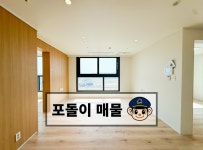 경기도 수원시 권선구 고색동 [월세] 1000/135 투룸(방:2/욕실:1) | 피터팬의 좋은방 구하기 경기도 수원시 권선구 고색동 [월세] 1000/135... 