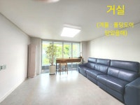 서울특별시 강북구 번동 [매매] 6억 쓰리룸+(방:3/욕실:2) | 피터팬의 좋은방 구하기 서울특별시 강북구 번동 [매매] 6억 쓰리룸+(방:3/욕실:2)