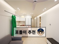 경기도 수원시 장안구 연무동 [전세] 1억 8000 투룸(방:2/욕실:1) | 피터팬의 좋은방 구하기 경기도 수원시 장안구 연무동 [전세] 1억 8000... 