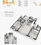 광주광역시 서구 농성동 [월세] 1000/120 쓰리룸+(방:3/욕실:2) | 피터팬의 좋은방 구하기 광주광역시 서구 농성동 [월세] 1000/120 쓰리룸... 