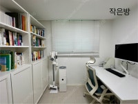 경기도 성남시 분당구 수내동 [월세] 2000/200 투룸(방:2/욕실:1)... 구하기 경기도 성남시 분당구 수내동 [월세] 2000/200 투룸(방:2/욕실:1)
