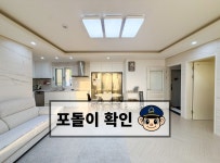 경기도 수원시 팔달구 화서동 [월세] 1억/110 쓰리룸+(방:3/욕실:2) | 피터팬의 좋은방 구하기 경기도 수원시 팔달구 화서동 [월세] 1억/110... 