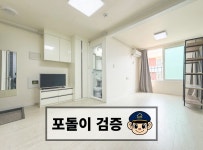 경기도 수원시 권선구 권선동 [전세] 9400 원룸(방:1/욕실:1)... 좋은방 구하기 경기도 수원시 권선구 권선동 [전세] 9400 원룸(방:1/욕실:1)