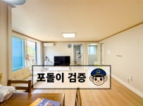 경기도 수원시 장안구 연무동 [월세] 1000/90 투룸(방:2/욕실:1) | 피터팬의 좋은방 구하기 경기도 수원시 장안구 연무동 [월세] 1000/90 투룸... 