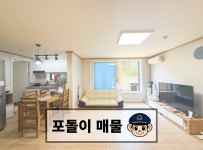 경기도 수원시 장안구 연무동 [월세] 1000/90 투룸(방:2/욕실:1) | 피터팬의 좋은방 구하기 경기도 수원시 장안구 연무동 [월세] 1000/90 투룸... 