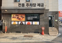 서울특별시 동대문구 전농동 [월세] 2000/110 원룸(방:1/욕실:1)... 구하기 서울특별시 동대문구 전농동 [월세] 2000/110 원룸(방:1/욕실:1)