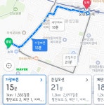 충청남도 아산시 용화동 [월세] 300/30 1.5룸(방:1/욕실:1) | 피터팬의 좋은방 구하기 충청남도 아산시 용화동 [월세] 300/30 1.5룸(방:1/욕실:1)