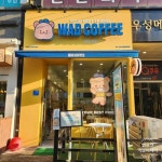 경기도 수원시 권선구 금곡동 [월세] 3000/210 원룸(방:1) | 피터팬의 좋은방 구하기 경기도 수원시 권선구 금곡동 [월세] 3000/210 원룸(방:1)