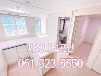 부산광역시 사상구 괘법동 [월세] 2000/70 원룸(방:1/욕실:1) | 피터팬의 좋은방 구하기 부산광역시 사상구 괘법동 [월세] 2000/70 원룸(방:1... 