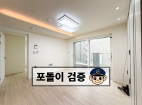 경기도 수원시 팔달구 우만동 [월세] 5000/80 투룸(방:2/욕실:1)... 좋은방 구하기 경기도 수원시 팔달구 우만동 [월세] 5000/80 투룸(방:2/욕실:1)