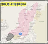 부산광역시 해운대구 반여동 [매매] 5500 건물전체(방:2/욕실:1)... 좋은방 구하기 부산광역시 해운대구 반여동 [매매] 5500 건물전체(방:2/욕실:1)