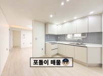 경기도 수원시 팔달구 우만동 [월세] 5000/80 투룸(방:2/욕실:1)... 좋은방 구하기 경기도 수원시 팔달구 우만동 [월세] 5000/80 투룸(방:2/욕실:1)