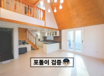 경기도 수원시 팔달구 인계동 [월세] 1억 5000/50 쓰리룸+(방:3/욕실:2) | 피터팬의 좋은방 구하기 경기도 수원시 팔달구 인계동 [월세] 1억... 