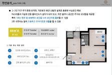 서울특별시 구로구 오류동 [매매] 4억 850 투룸(방:2/욕실:1)... 좋은방 구하기 서울특별시 구로구 오류동 [매매] 4억 850 투룸(방:2/욕실:1)