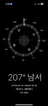 서울특별시 마포구 도화동 [전세] 2억 8000 투룸(방:2/욕실:1)... 좋은방 구하기 서울특별시 마포구 도화동 [전세] 2억 8000 투룸(방:2/욕실:1)