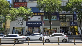 대전광역시 서구 둔산동 [매매] 12억 5000 원룸(방:1/욕실:1) | 피터팬의 좋은방 구하기 대전광역시 서구 둔산동 [매매] 12억 5000 원룸(방:1... 