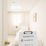 서울특별시 관악구 봉천동 [월세] 300/29 원룸(방:1/욕실:1) | 피터팬의 좋은방 구하기 서울특별시 관악구 봉천동 [월세] 300/29 원룸(방:1... 