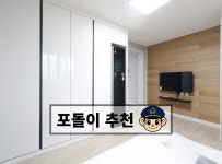 경기도 수원시 권선구 권선동 [전세] 1억 3650 원룸(방:1/욕실:1)... 구하기 경기도 수원시 권선구 권선동 [전세] 1억 3650 원룸(방:1/욕실:1)