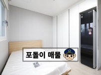 경기도 수원시 권선구 권선동 [전세] 1억 3650 원룸(방:1/욕실:1)... 구하기 경기도 수원시 권선구 권선동 [전세] 1억 3650 원룸(방:1/욕실:1)