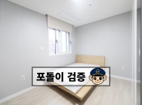 경기도 수원시 권선구 권선동 [전세] 1억 3650 원룸(방:1/욕실:1)... 구하기 경기도 수원시 권선구 권선동 [전세] 1억 3650 원룸(방:1/욕실:1)