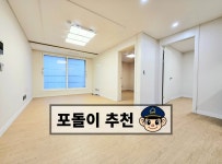 경기도 수원시 권선구 세류동 [월세] 2000/79 투룸(방:2/욕실:1) | 피터팬의 좋은방 구하기 경기도 수원시 권선구 세류동 [월세] 2000/79 투룸... 