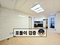 경기도 수원시 권선구 세류동 [월세] 2000/79 투룸(방:2/욕실:1) | 피터팬의 좋은방 구하기 경기도 수원시 권선구 세류동 [월세] 2000/79 투룸... 