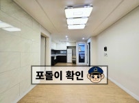 경기도 수원시 권선구 세류동 [월세] 2000/79 투룸(방:2/욕실:1) | 피터팬의 좋은방 구하기 경기도 수원시 권선구 세류동 [월세] 2000/79 투룸... 