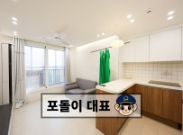 경기도 수원시 장안구 연무동 [전세] 1억 8000 투룸(방:2/욕실:1) | 피터팬의 좋은방 구하기 경기도 수원시 장안구 연무동 [전세] 1억 8000... 