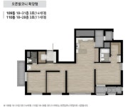 대전광역시 유성구 학하동 [매매] 8억 1884 쓰리룸+(방:3/욕실:2) | 피터팬의 좋은방 구하기 대전광역시 유성구 학하동 [매매] 8억 1884... 