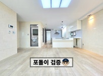 경기도 수원시 권선구 세류동 [월세] 5000/130 투룸(방:2/욕실:2) | 피터팬의 좋은방 구하기 경기도 수원시 권선구 세류동 [월세] 5000/130... 