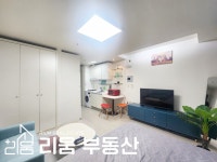 서울특별시 강남구 삼성동 [단기임대] 200/120 원룸(방:1/욕실:1) | 피터팬의 좋은방 구하기 서울특별시 강남구 삼성동 [단기임대] 200/120... 