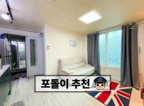 경기도 수원시 팔달구 지동 [전세] 1억 3500 투룸(방:2/욕실:1) | 피터팬의 좋은방 구하기 경기도 수원시 팔달구 지동 [전세] 1억 3500 투룸(방... 