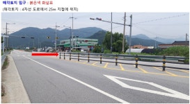 전북특별자치도 정읍시 칠보면 [매매] 4억 | 피터팬의 좋은방 구하기 전북특별자치도 정읍시 칠보면 [매매] 4억